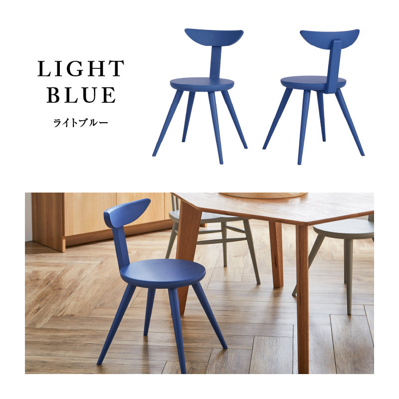 展示アウトレット品 関家具 コマクサ ダイニングチェア 椅子 4 コマクサ ダイニングチェア