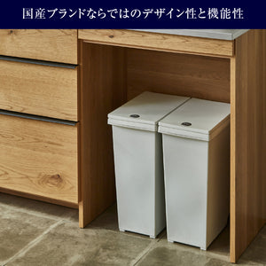 オウルⅢ オープンダイニングボード(下台ダスト) #ウォールナット #幅100㎝