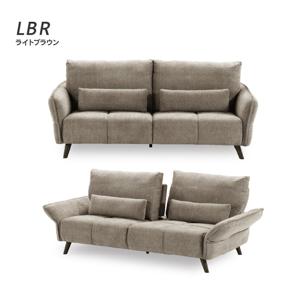 ルジック 3人掛けソファ 幅202㎝ #ライトブラウン