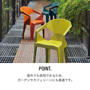 ミュゼ チェア #ホワイト