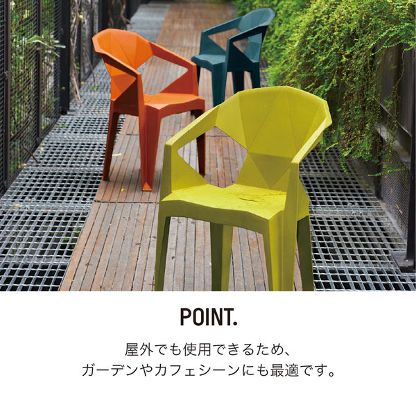 ミュゼ チェア #ホワイト