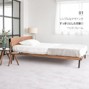 ユニック ベッドフレーム シェルフタイプ #オーク #シングル #スノコ