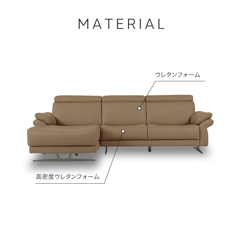 【お値下げしました】ACTUS Musterring ソファー カウチソファZM890【送料・開梱設置無料】ブラウンレザー | NOCE