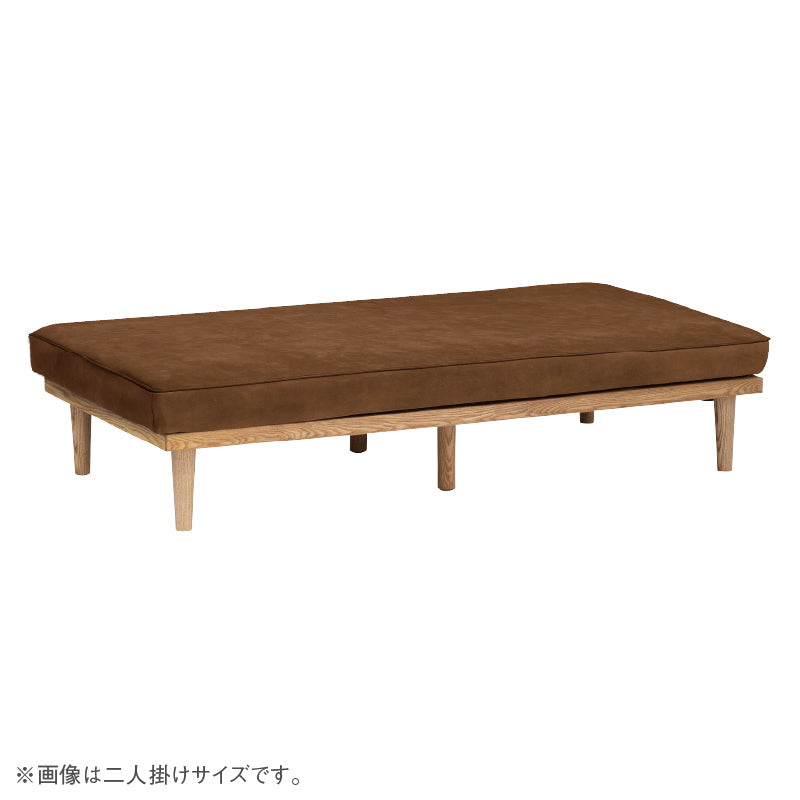 閉店セール中につき、通常特価16,478円より10％引きの14,830円!　フェイクレザー張り2人掛けソファ　椅子　イス　長椅子　ソファー 楽天市場】【当店ショップ内2点以上同時購入で5％OFFクーポン