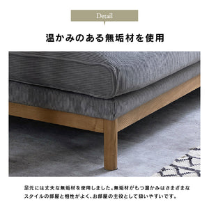 パンネ オットマン 幅95cm #グレー