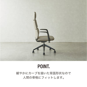 ダビ オフィスチェア ハイバックタイプ #ポリッシュフレーム / ブラック