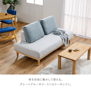 フレッド 3人掛けソファ 幅178㎝ #Default Title