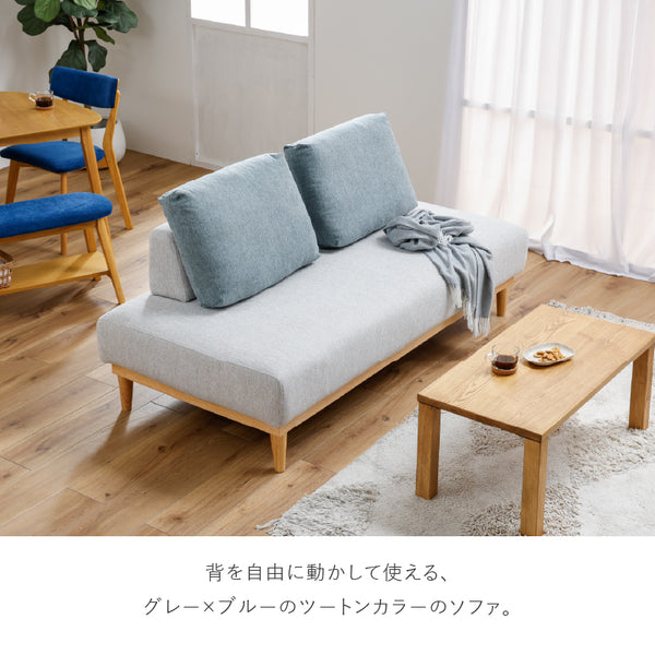 フレッド 3人掛けソファ 幅178㎝ #Default Title