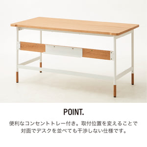 リベット デスク #オーク #幅140㎝