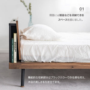 ユニック ベッドフレーム シェルフタイプ #オーク #シングル #スノコ