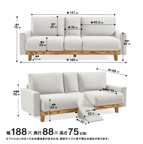 アルデ ３人掛けソファ ペット専用ソファ カバーリング #ストーンホワイト