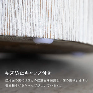 ビス オブジェ #ブルーストーン