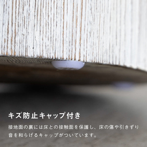 ビス オブジェ #ブルーストーン