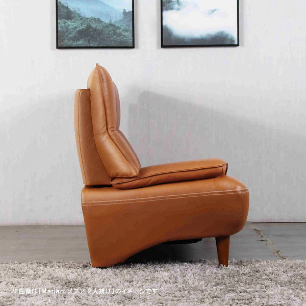 マリアン 3人掛けソファ 幅189cm 本革 合成皮革 #ライトブラウン