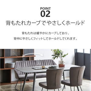 ピエール ベンチ #Default Title