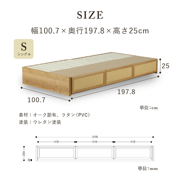 イハナ ベッドフレーム #Default Title