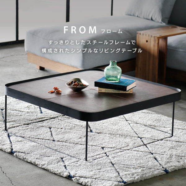 フローム センターテーブル リバーシブル 両面仕様 #ウォールナット×PVCブラック #幅90cm