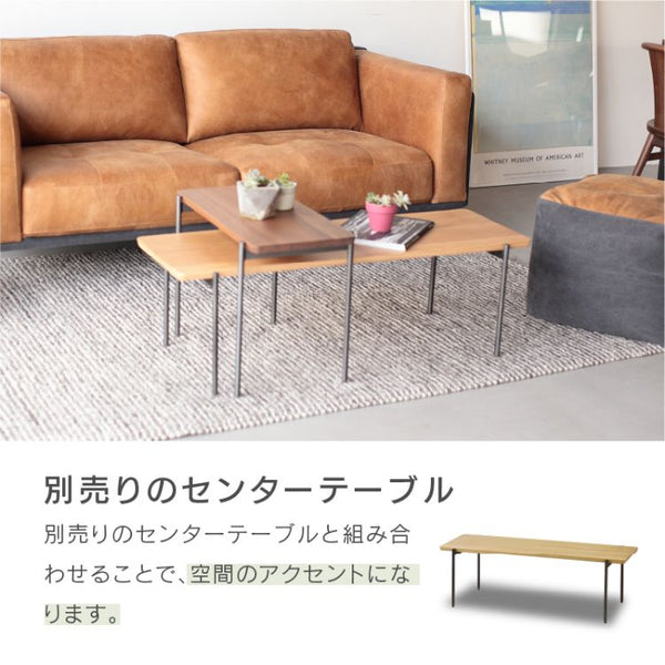 リクトⅡ サイドテーブル #オーク