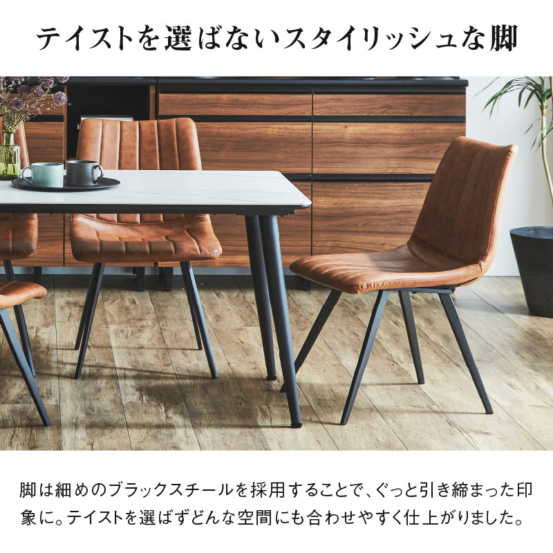 DC ネストⅡ キャメル ｜家具・インテリア通販の関家具【公式】