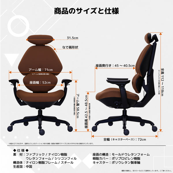 フランカー ゲーミングチェア #ブラック