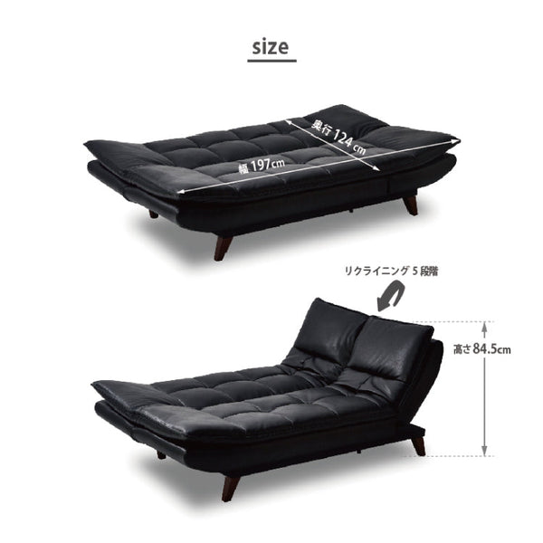 ノキア ソファベッド 幅197cm #ロイヤルブラック #ユーロテック