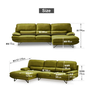 ムラーノ 左スモールカウチソファ 幅240cm #PLT101 ブルースター #プライム レザーテックス