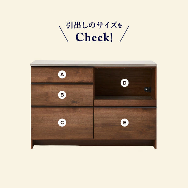 オウルⅡ カウンター 幅140cm #オーク