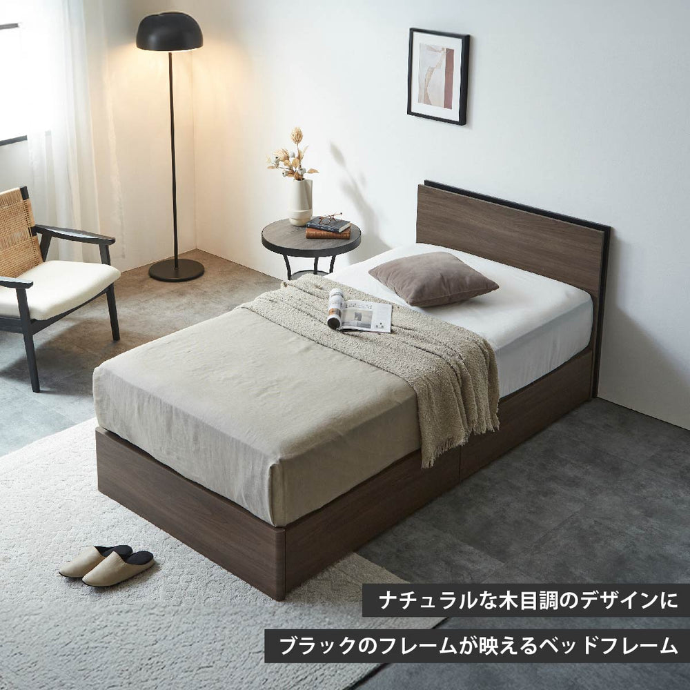 【OUTLET】クレノ ベッドフレーム セミダブルサイズ 引出付きタイプ