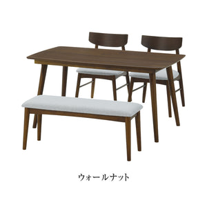 ソックス ダイニング 4点セット 北欧テイスト #オーク