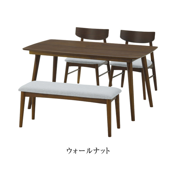 ソックス ダイニング 4点セット 北欧テイスト #オーク