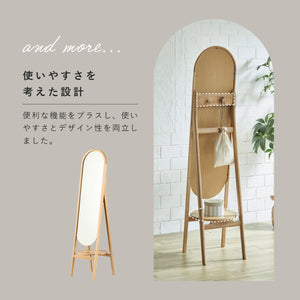 <br><br> #節有オーク