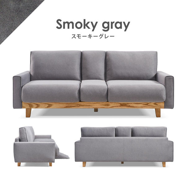 アルデ ３人掛けソファ ペット専用ソファ カバーリング #ストーンホワイト