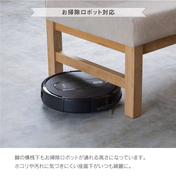 画像は1人掛けソファのイメージです #モカブラウン×ミストホワイト