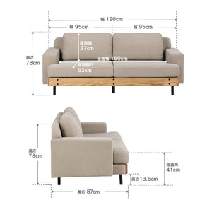 バスク 3人掛けソファ キャンバス #アイボリー