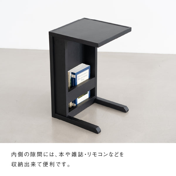 ピープル サイドテーブル #オーク