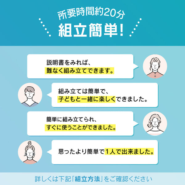 ココル④ 学習チェア 高さ調節可能 背もたれ調節可能 #ファブリック ブラック #キャスターロックあり