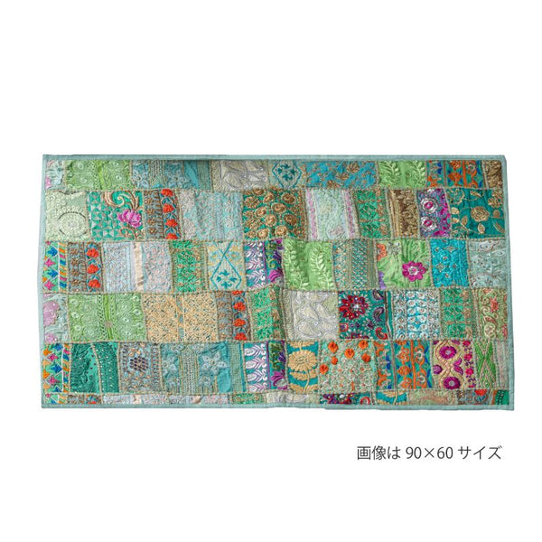 サリー フロアマット #グリーン #90×60㎝