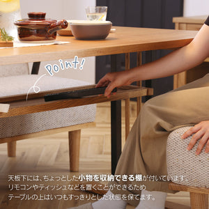 トリナ ダイニングテーブル 幅140cm #Default Title