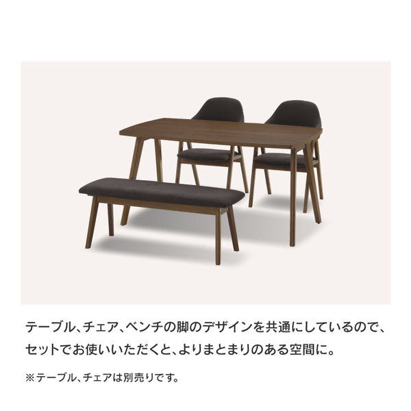 モアーレ ベンチ 幅110㎝ ブラウン #Default Title