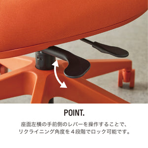 コトカ オフィスチェア #ブラック