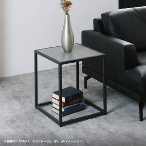 スナッフ サイドテーブル #グレー