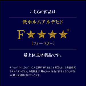 オウルⅢ カウンター ダスト #ウォールナット #幅100㎝