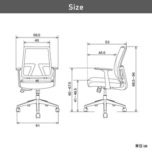 ショット オフィスチェア 肘付 昇降式 #オレンジ