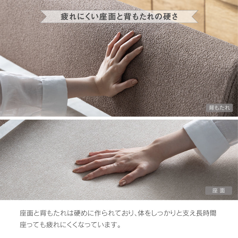 メレⅢ 1人掛け 回転ソファ