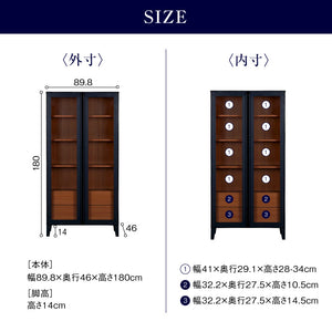 ワイス キャビネット 90cm #Default Title