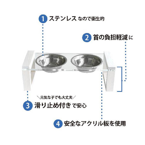 ライム ペット用エサ皿 #ブラウン