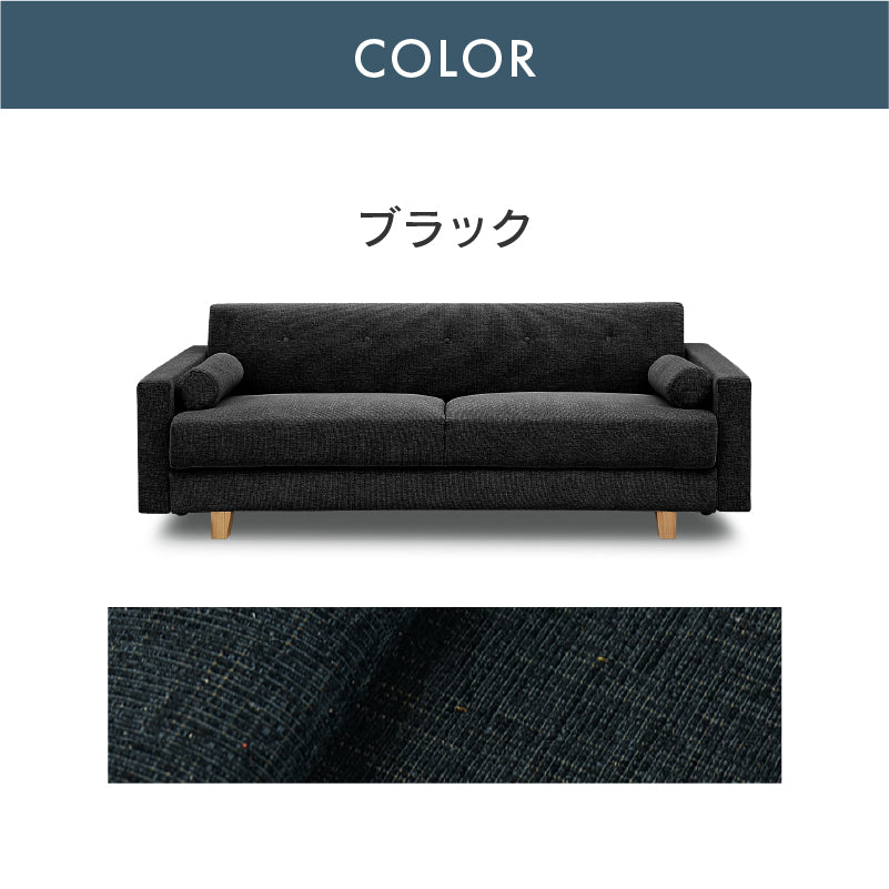 ソファベッド シングルベッド ダークブラウン 楽天市場】【クーポン10%off 22日00時〜25日24時】 ソファベッド