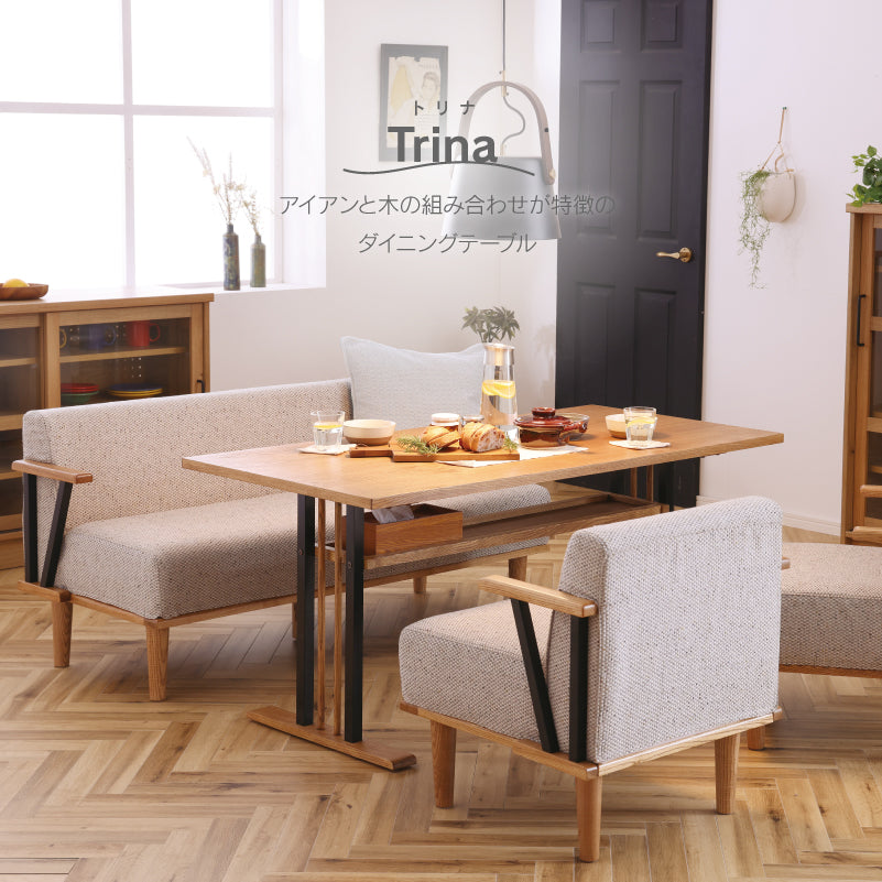 関家具　nora ノラ　trina ダイニングテーブル　140 アデペシュ トリナ ダイニングテーブル 幅140cm