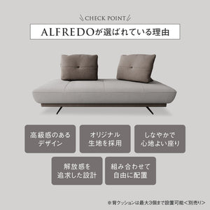 アルフレード　3人掛けソファ幅195cm　ベースカラー #プラチナグレー×ヨーロピアングレー #プライム レザーテックス
