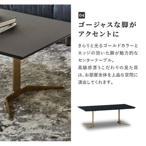 イタレーヌ センターテーブル 110cm #Default Title